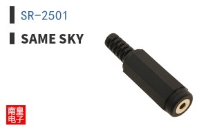 SR-2501 ͼƬ